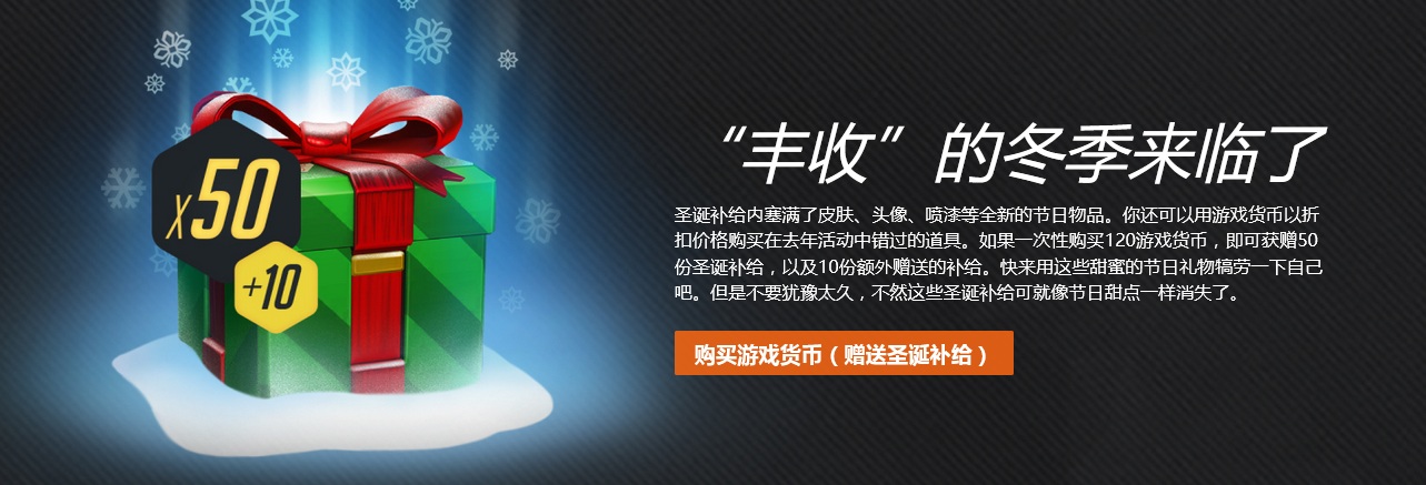 星耀国际官方网站图片