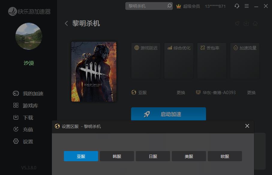 星耀国际官方网站图片