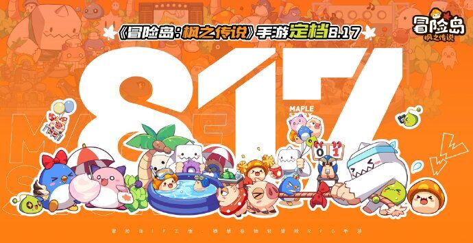 星耀国际官方网站图片