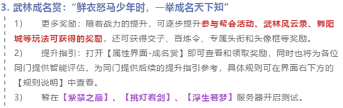 星耀国际官方网站图片
