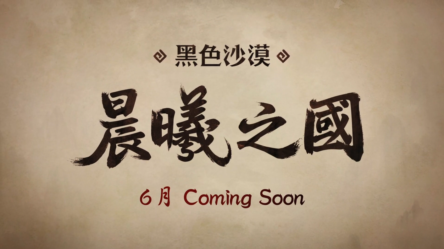 星耀国际官方网站图片