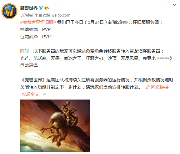 星耀国际官方网站图片