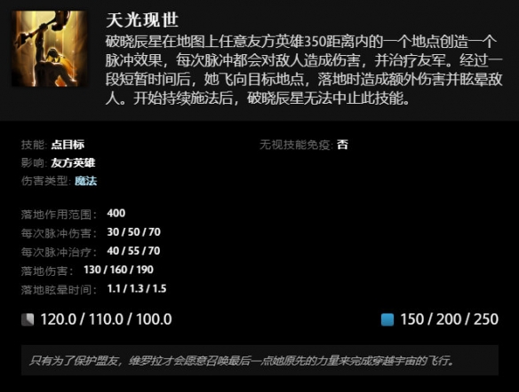 星耀国际官方网站图片