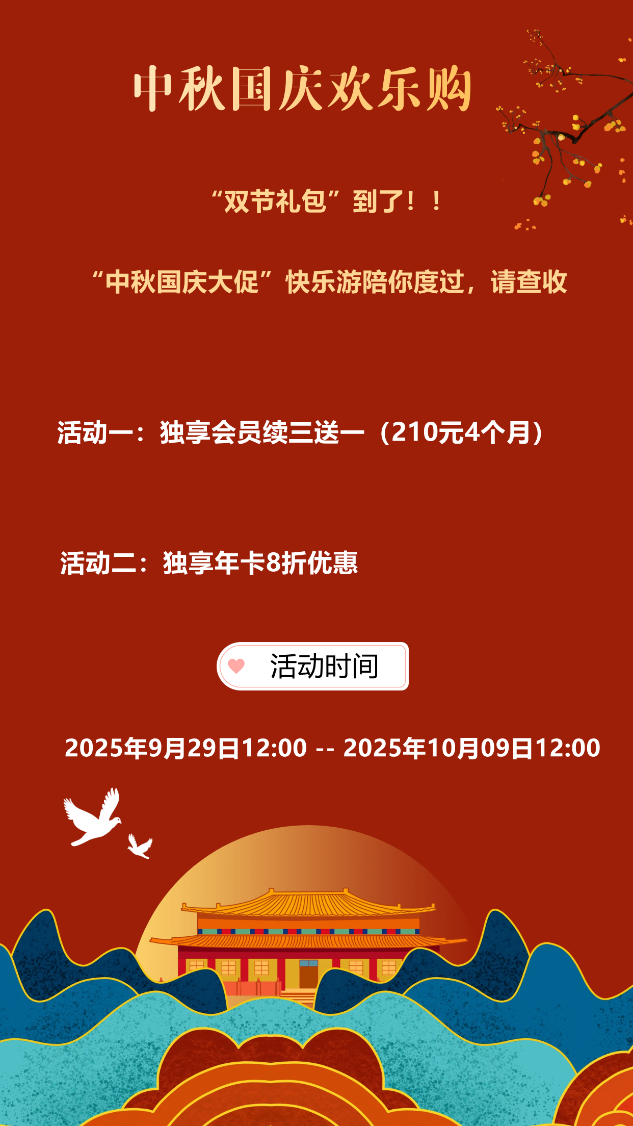 星耀国际官方网站图片