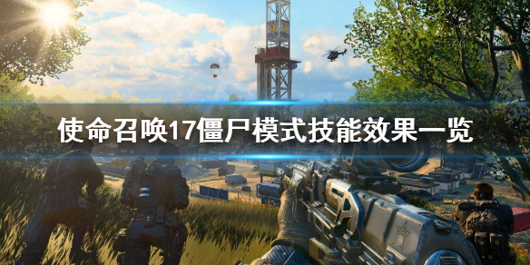 星耀国际官方网站图片