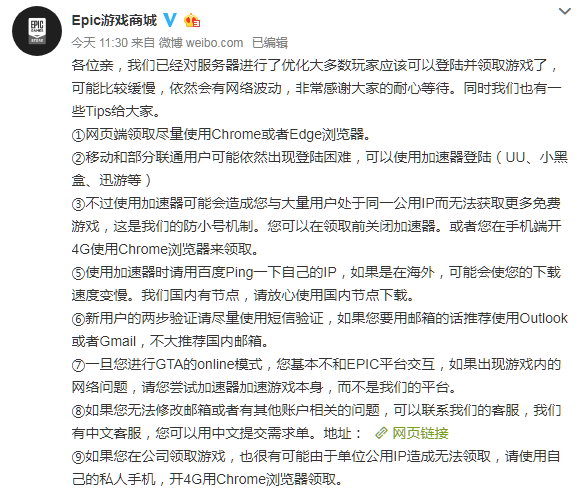 星耀国际官方网站图片