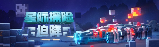 星耀国际官方网站图片