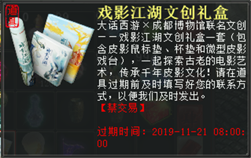 星耀国际官方网站图片