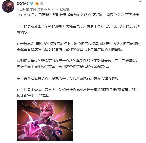 星耀国际官方网站图片