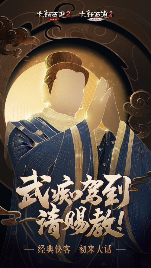 星耀国际官方网站图片