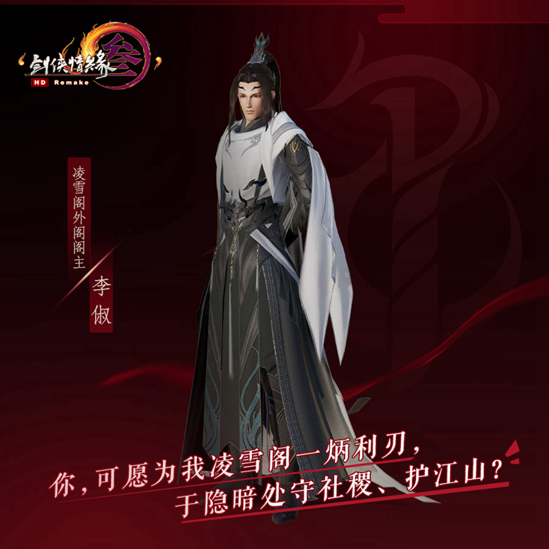 星耀国际官方网站图片
