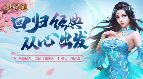 星耀国际官方网站图片