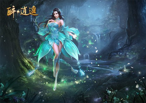 星耀国际官方网站图片