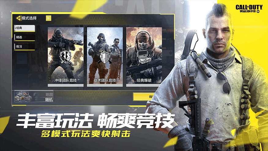 星耀国际官方网站图片