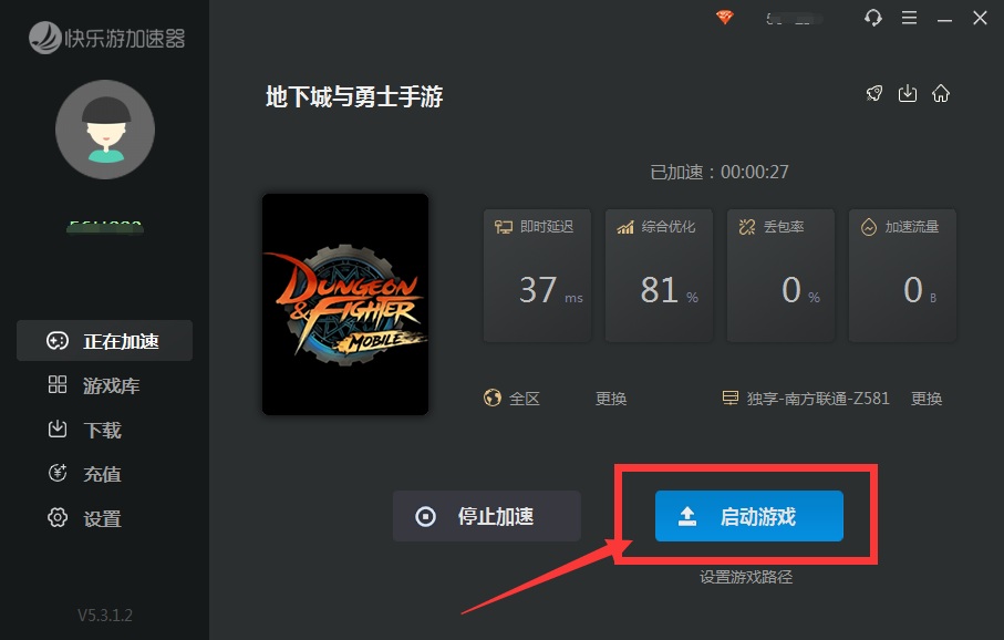 星耀国际官方网站图片