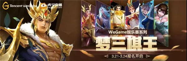 星耀国际官方网站图片