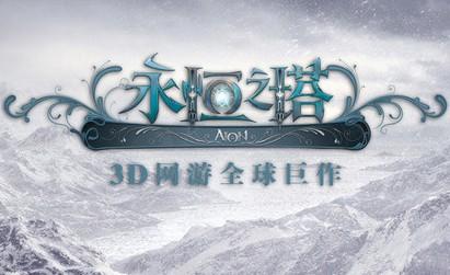 星耀国际官方网站图片