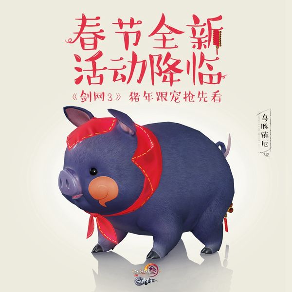 星耀国际官方网站图片