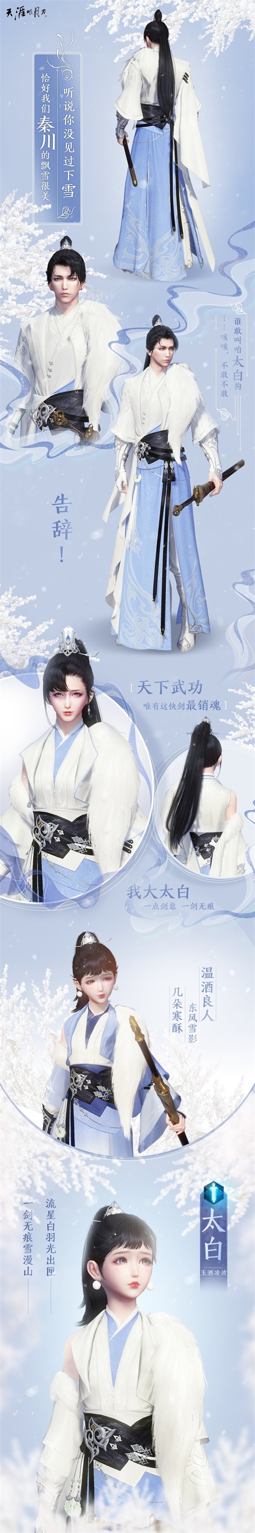 星耀国际官方网站图片