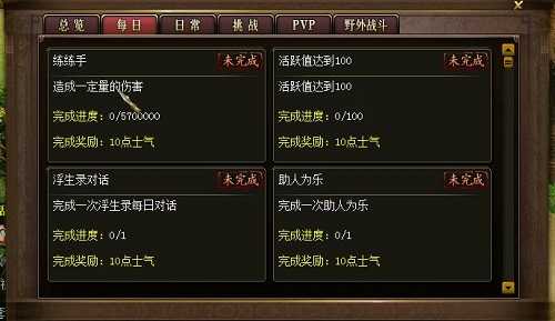 星耀国际官方网站图片