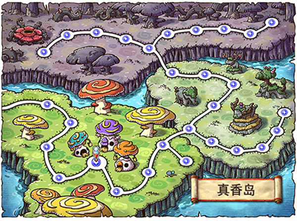 星耀国际官方网站图片