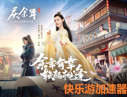 星耀国际官方网站图片