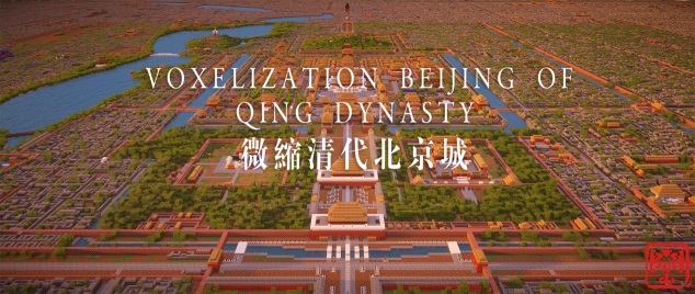 星耀国际官方网站图片