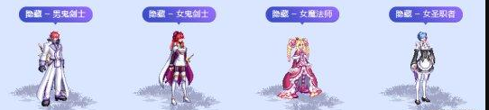 星耀国际官方网站图片