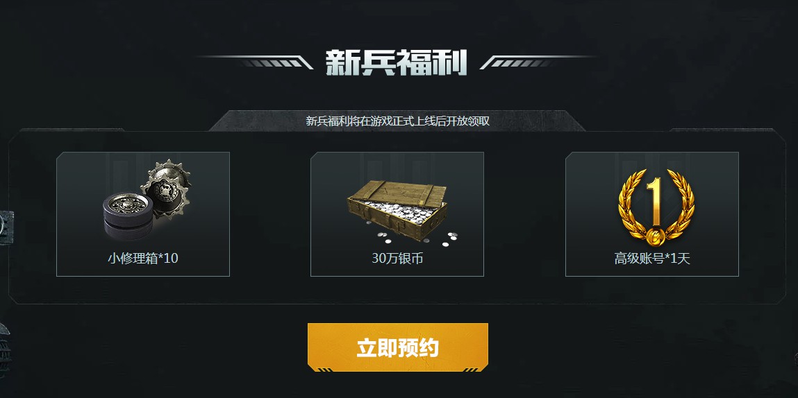 星耀国际官方网站图片
