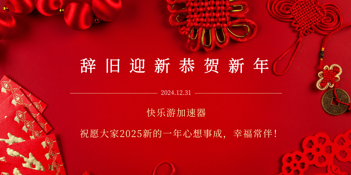 星耀国际官方网站图片