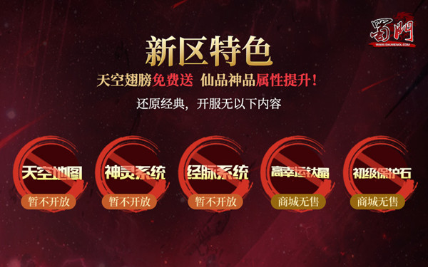 星耀国际官方网站图片