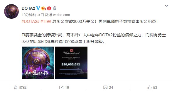 星耀国际官方网站图片