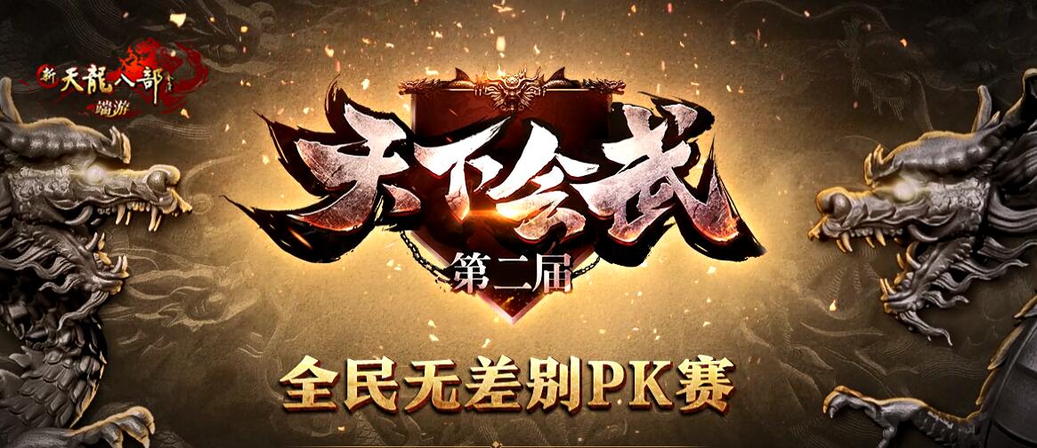 星耀国际官方网站图片