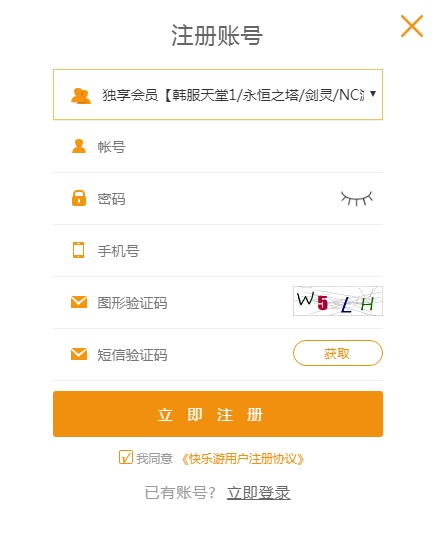 星耀国际官方网站图片