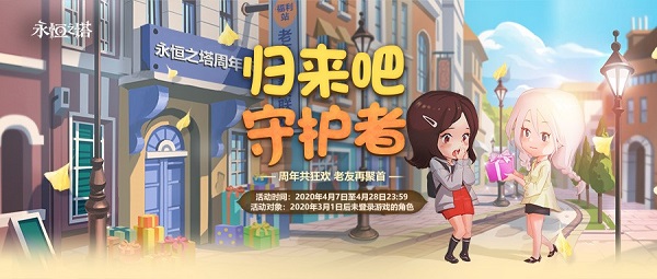 星耀国际官方网站图片