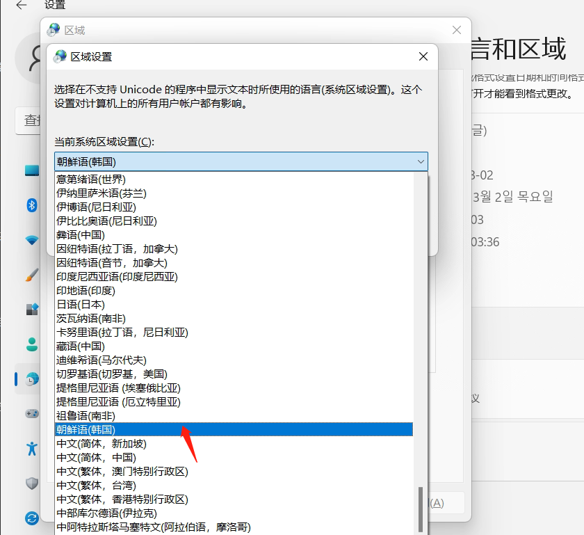 星耀国际官方网站图片