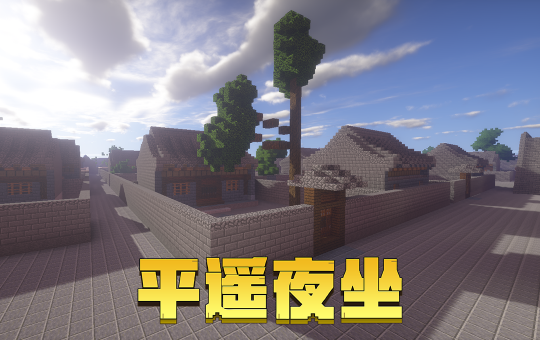 星耀国际官方网站图片