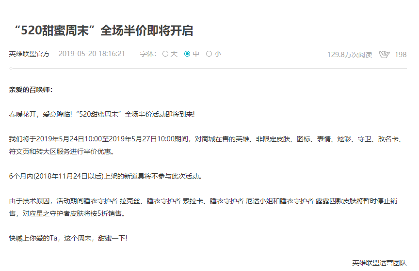 星耀国际官方网站图片
