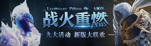 星耀国际官方网站图片