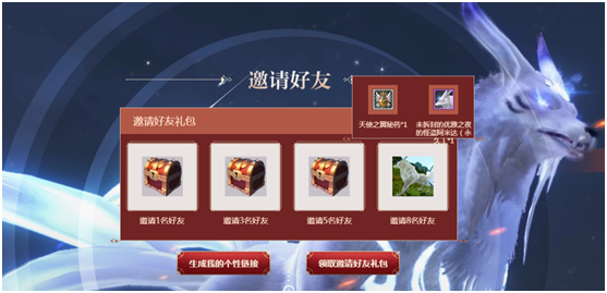 星耀国际官方网站图片