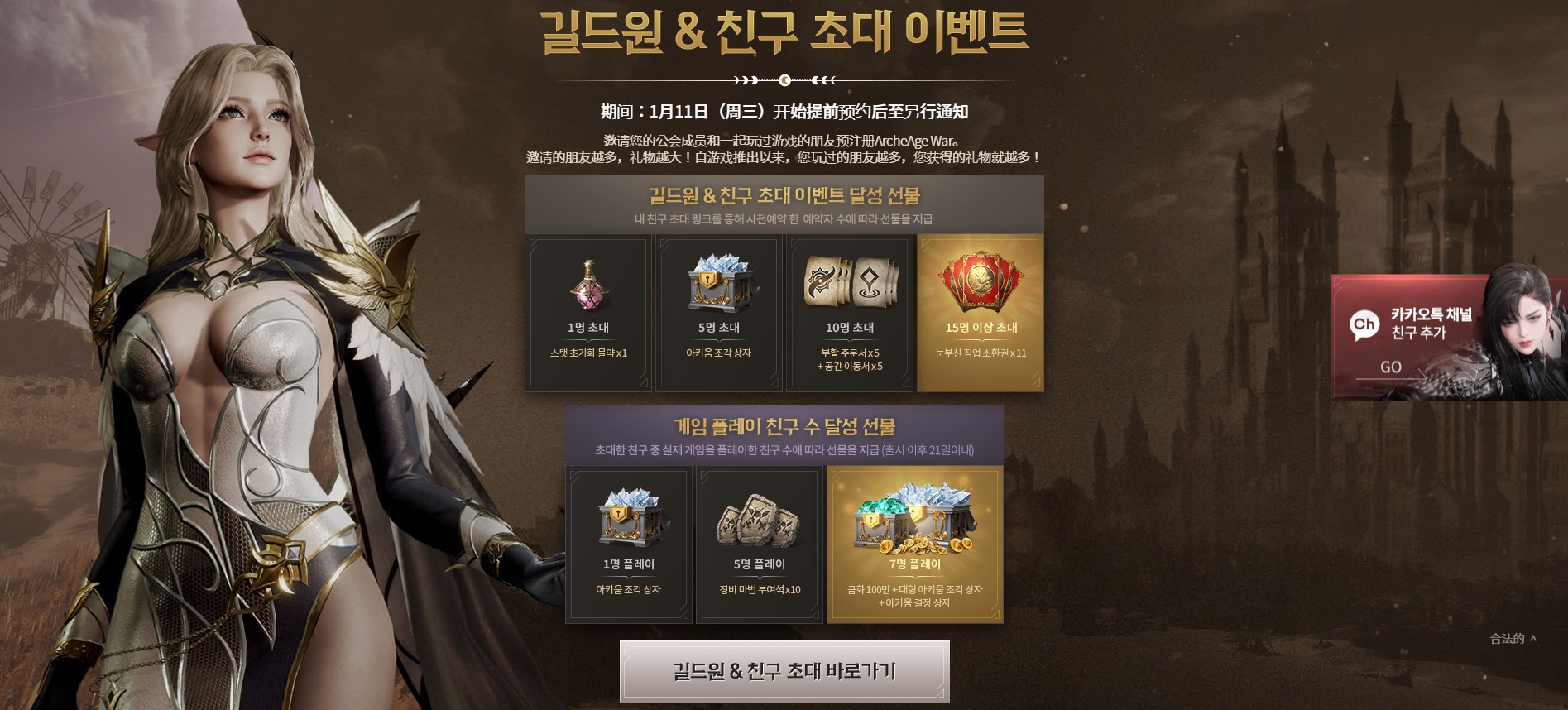 星耀国际官方网站图片