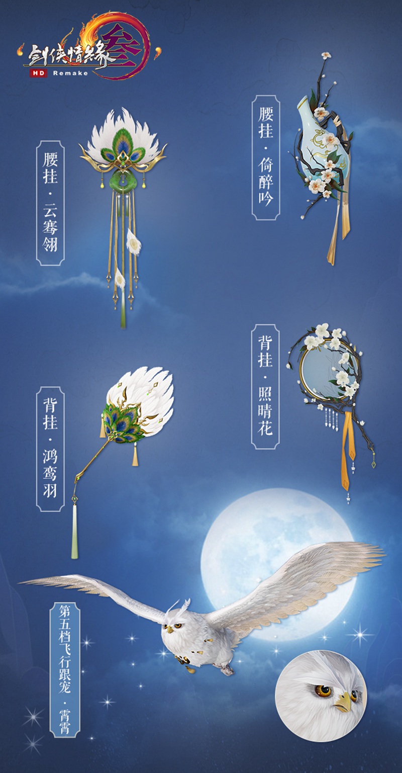 星耀国际官方网站图片