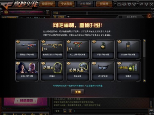 星耀国际官方网站图片