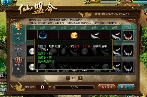 星耀国际官方网站图片