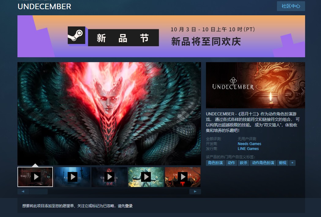 星耀国际官方网站图片