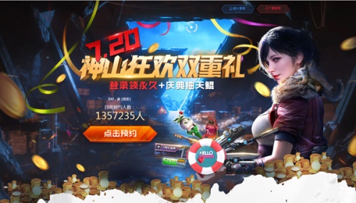 星耀国际官方网站图片