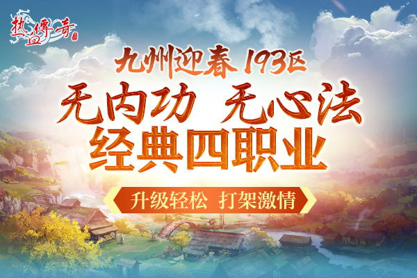 星耀国际官方网站图片