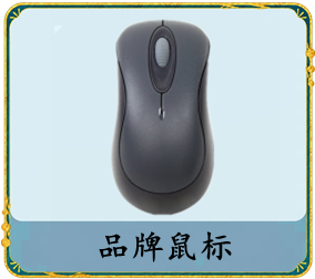 星耀国际 13b7c