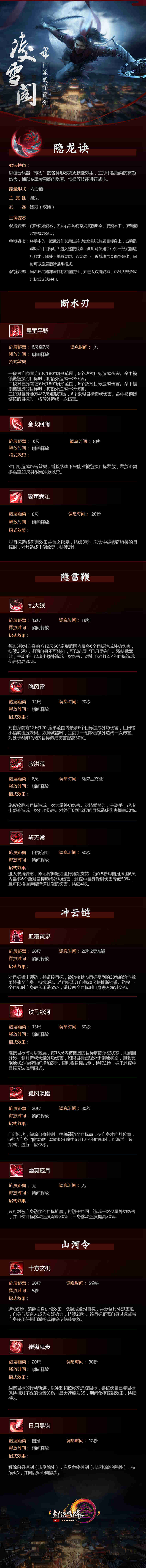 星耀国际官方网站图片