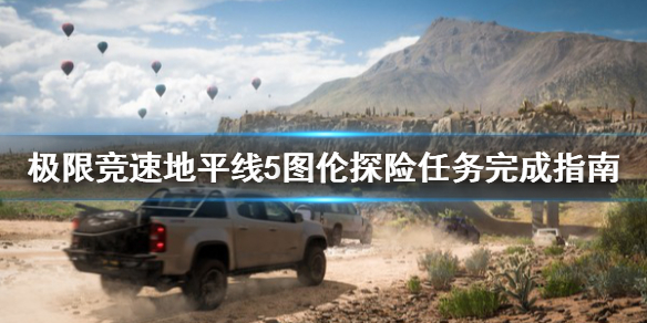 星耀国际官方网站图片